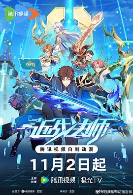 贵州seo优化外包