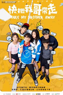 怎么给seo布置任务